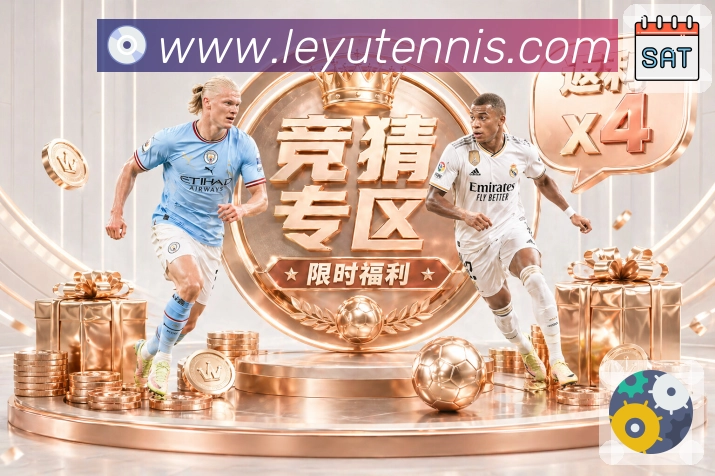 sports image
